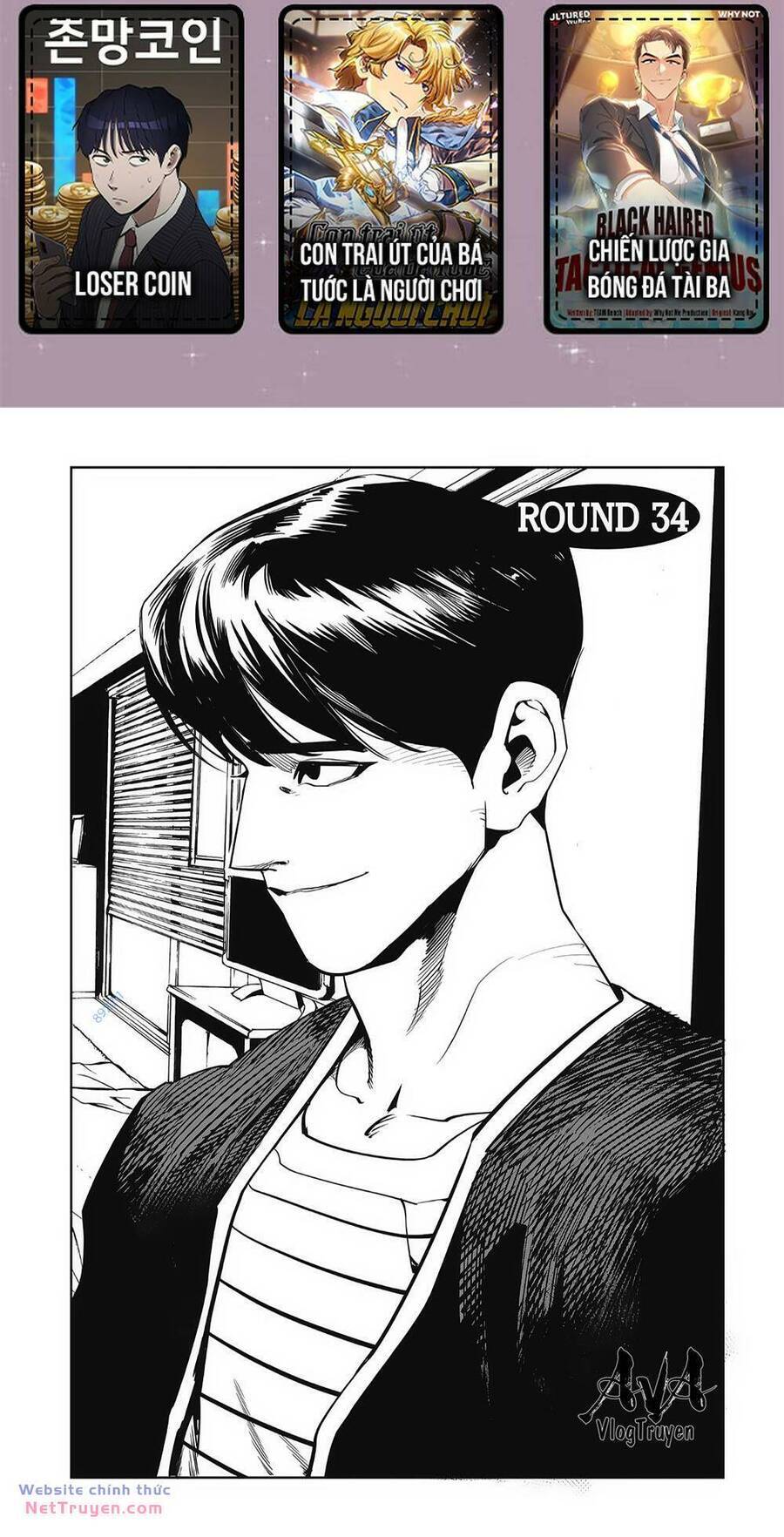 Fight Class 3 Chapter 34 - Trang 1