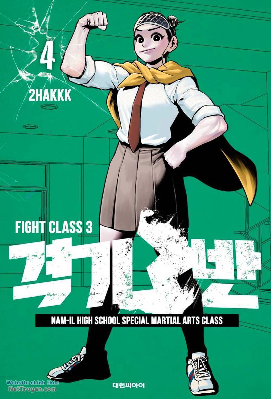 Fight Class 3 Chapter 22 - Trang 1