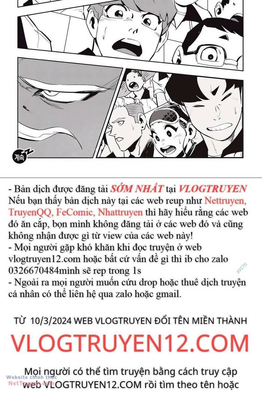 Fight Class 3 Chapter 35 - Trang 31