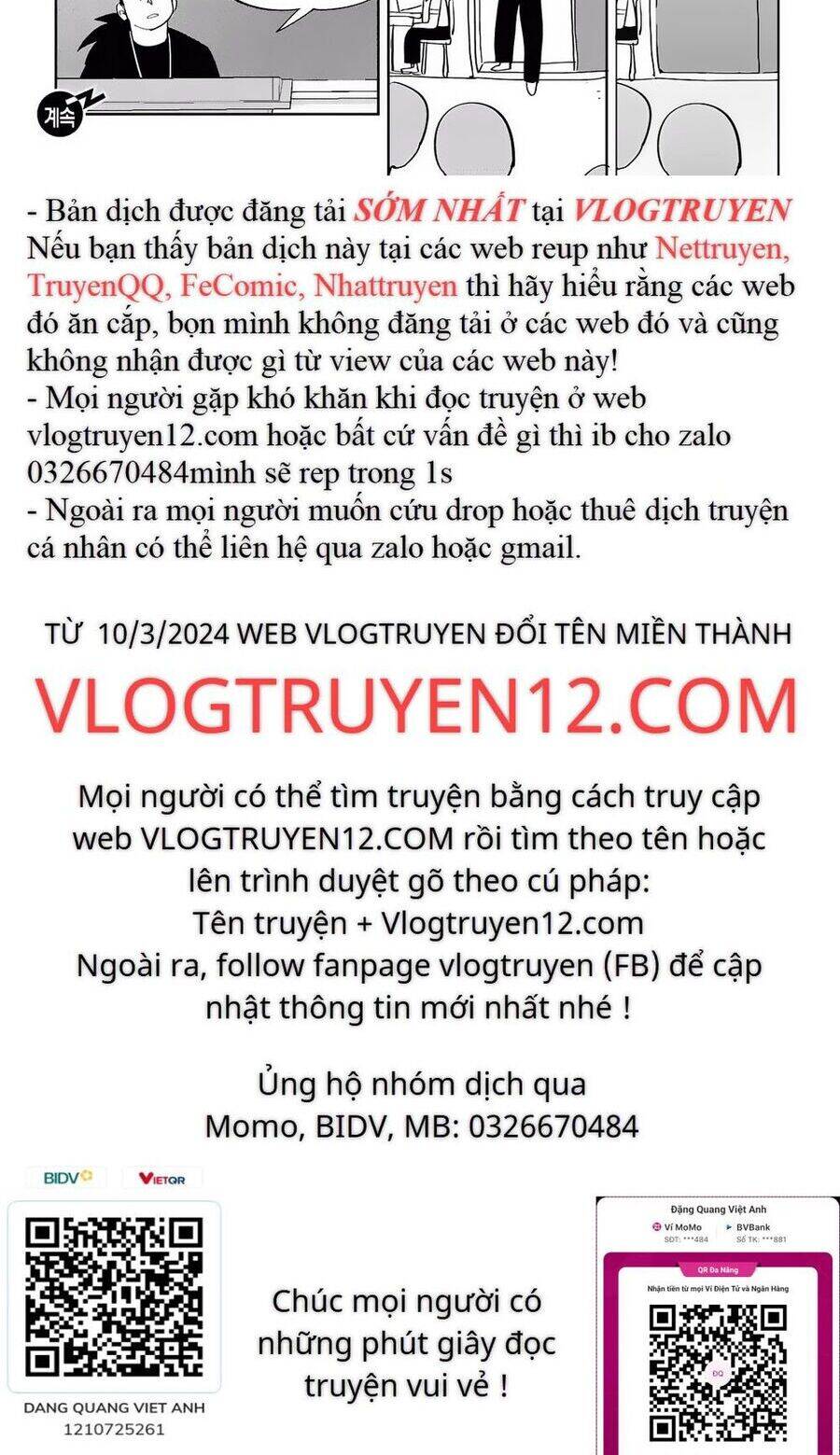 Fight Class 3 Chapter 47 - Trang 17