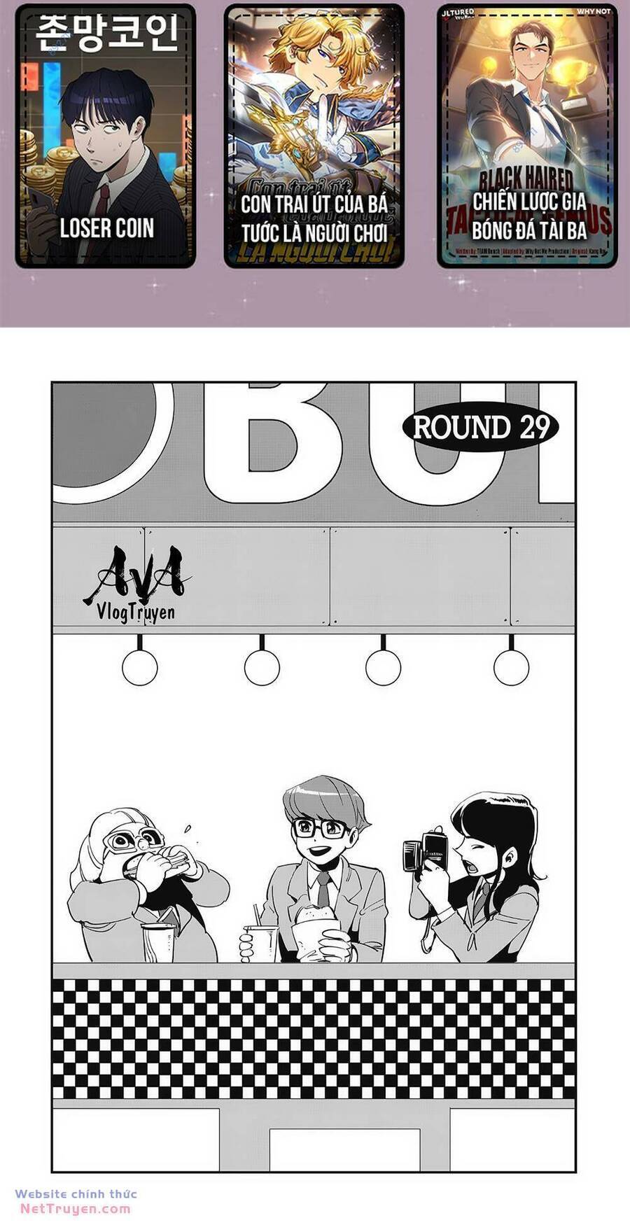 Fight Class 3 Chapter 29 - Trang 1