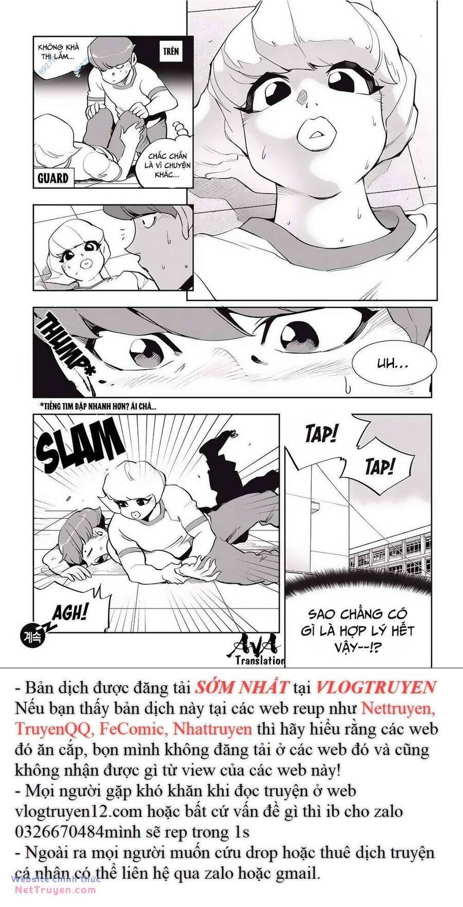 Fight Class 3 Chapter 33 - Trang 17