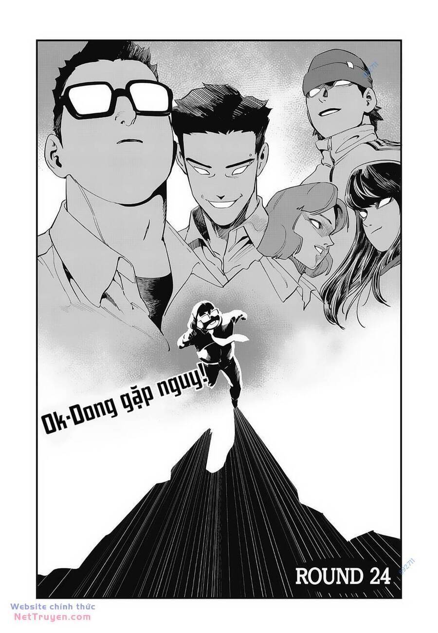 Fight Class 3 Chapter 24 - Trang 1