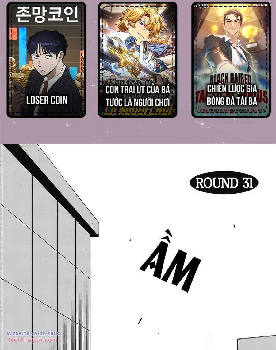 Fight Class 3 Chapter 31 - Trang 1