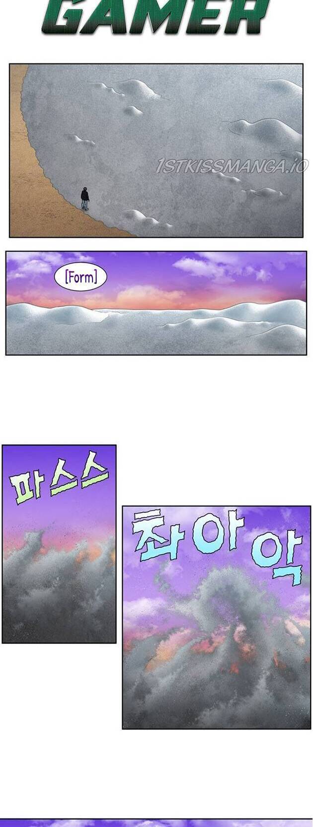 Thế Giới Game Thủ Chapter 407 - Trang 1