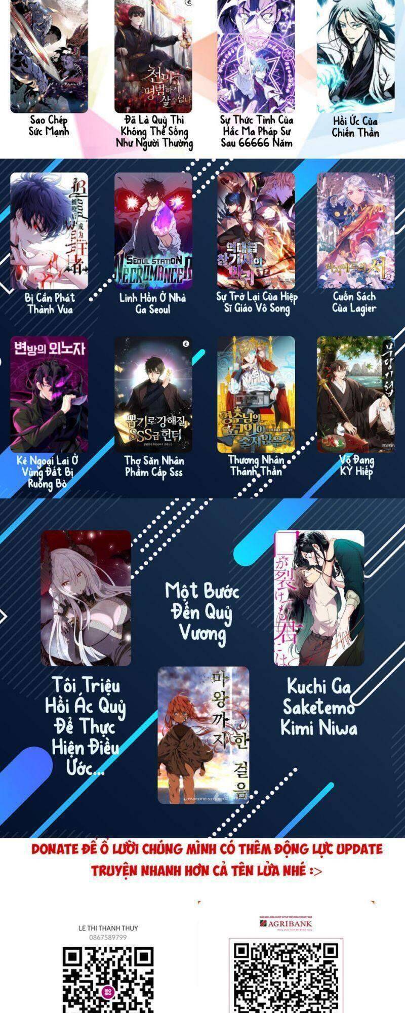 Kể Từ Bây Giờ, Tôi Là Một Người Chơi Chapter 13 - Trang 70