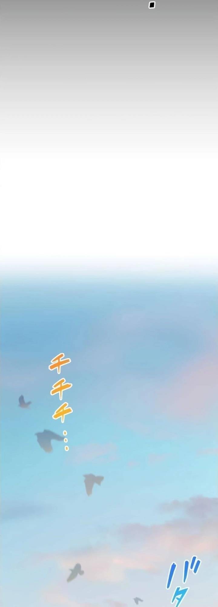 Sát Thủ Mạnh Nhất Chuyển Sinh Sang Thế Giới Khác Chapter 17 - Trang 41