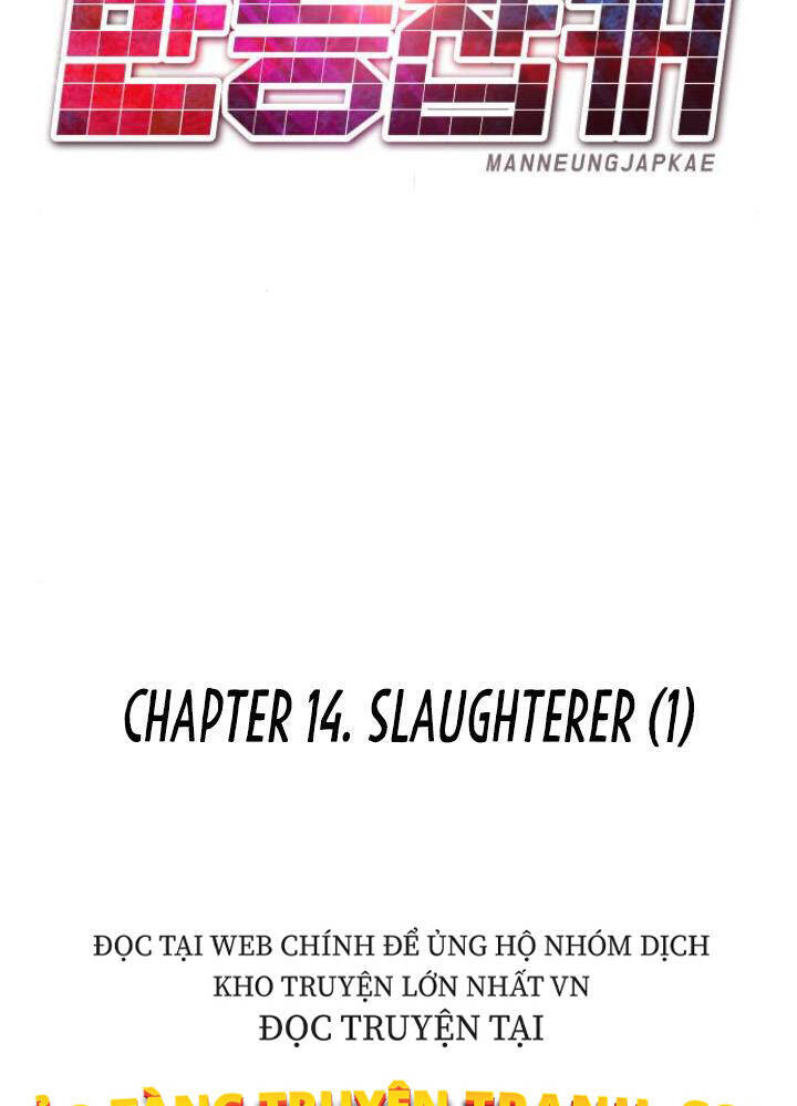 Kẻ Đa Tài Chapter 14 - Trang 100