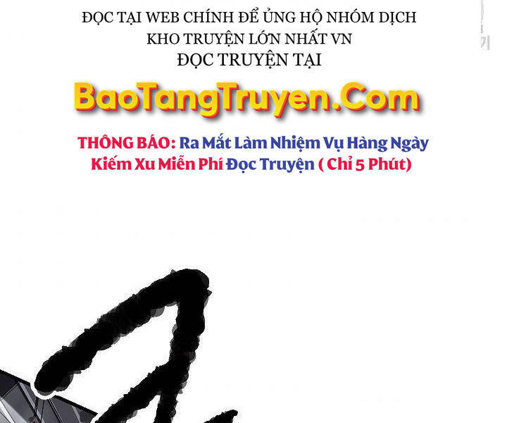 Thiên Ma Tiêu Diệt Lich King Của Murim Chapter 60.5 - Trang 189