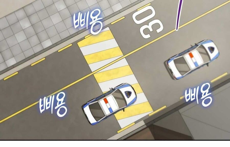 Cuộc Sống Bắt đầu Khi Làm Một Diễn Viên Nhí Chapter 33 - Trang 224