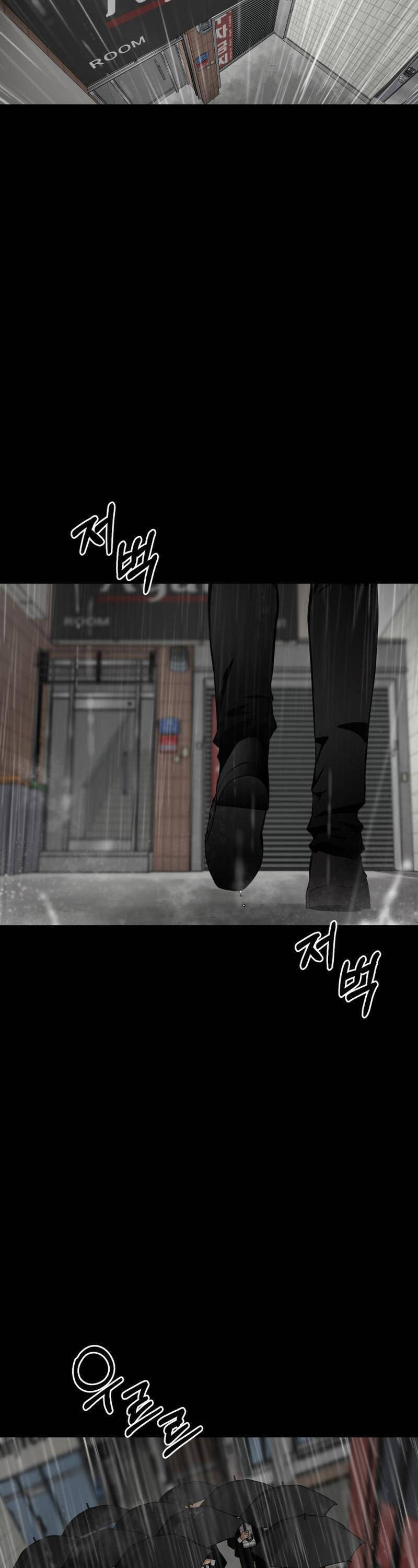 Thanh Kiếm Báo Thù Chapter 19 - Trang 14