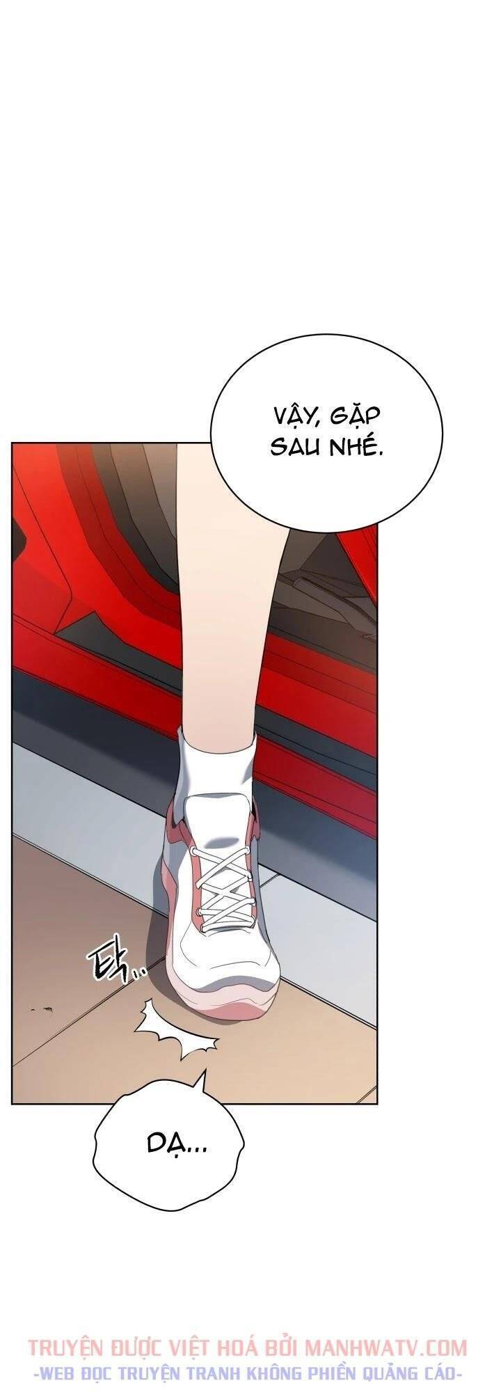 Ma Tôn Tái Thế Chapter 95 - Trang 0