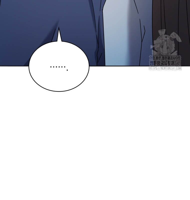 Ma Tôn Tái Thế Chapter 149 - Trang 68