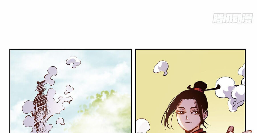 Nhật Nguyệt Đồng Thác Chapter 27 - Trang 21