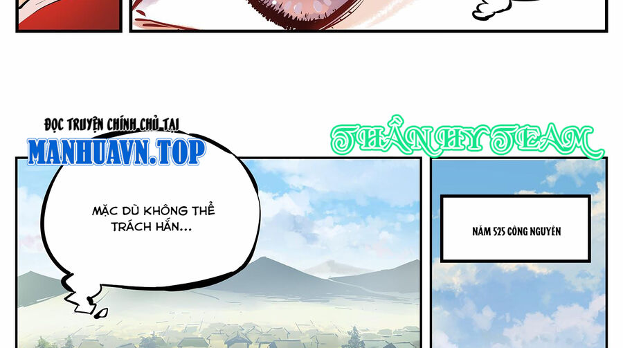Nhật Nguyệt Đồng Thác Chapter 27 - Trang 6