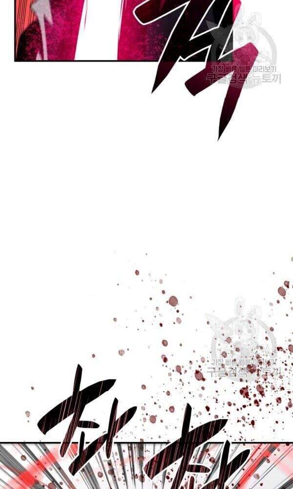 Tôi Là Lính Mới Chapter 56 - Trang 25
