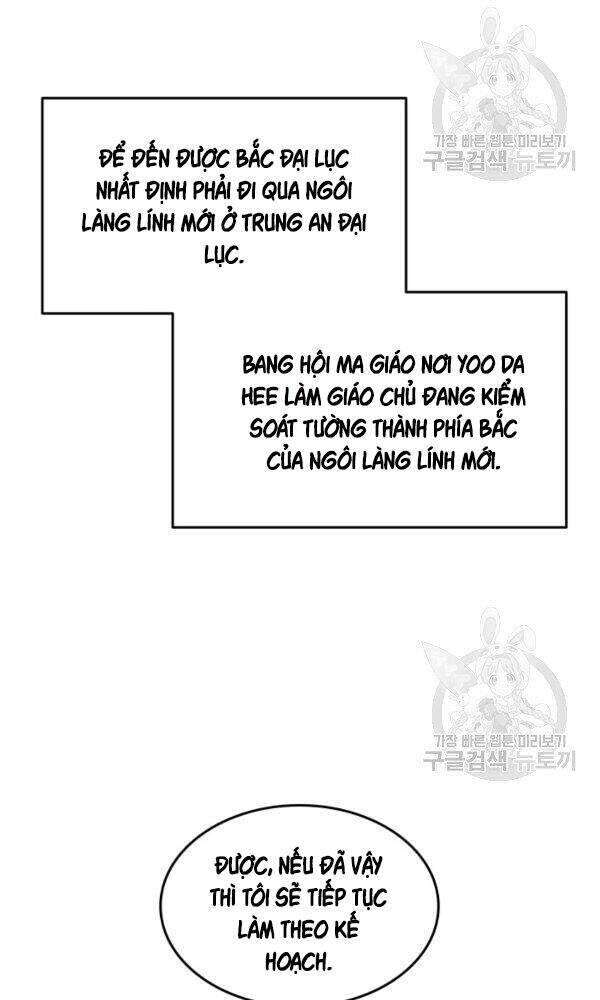 Tôi Là Lính Mới Chapter 56 - Trang 7