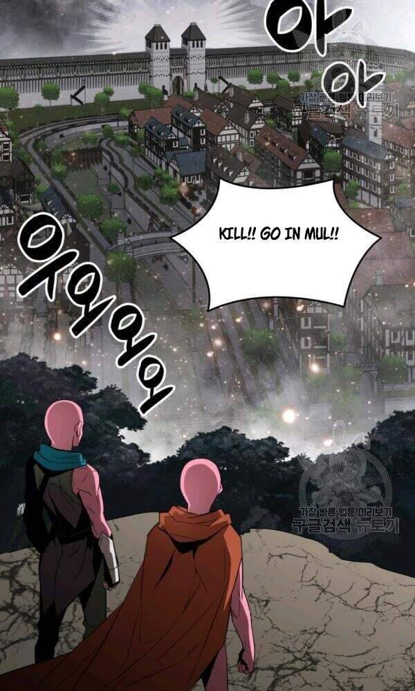 Tôi Là Lính Mới Chapter 56 - Trang 4