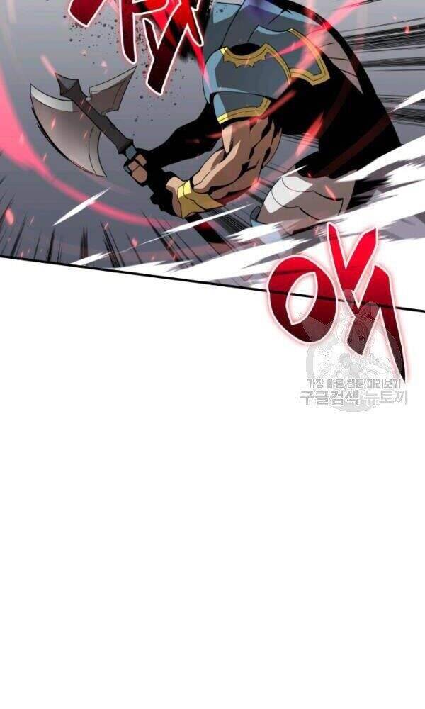 Tôi Là Lính Mới Chapter 56 - Trang 51