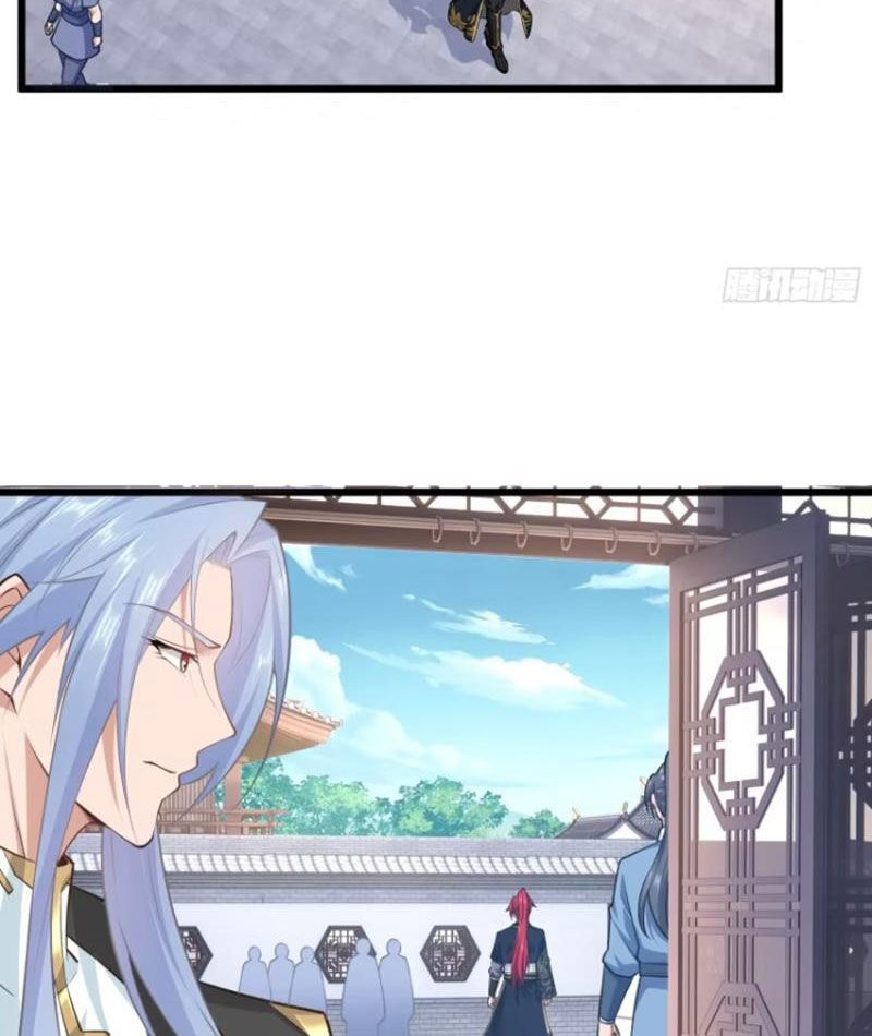 Xuyên Không Thành Npc: Ta Có Lão Bà Che Chở Chapter 74 - Trang 27