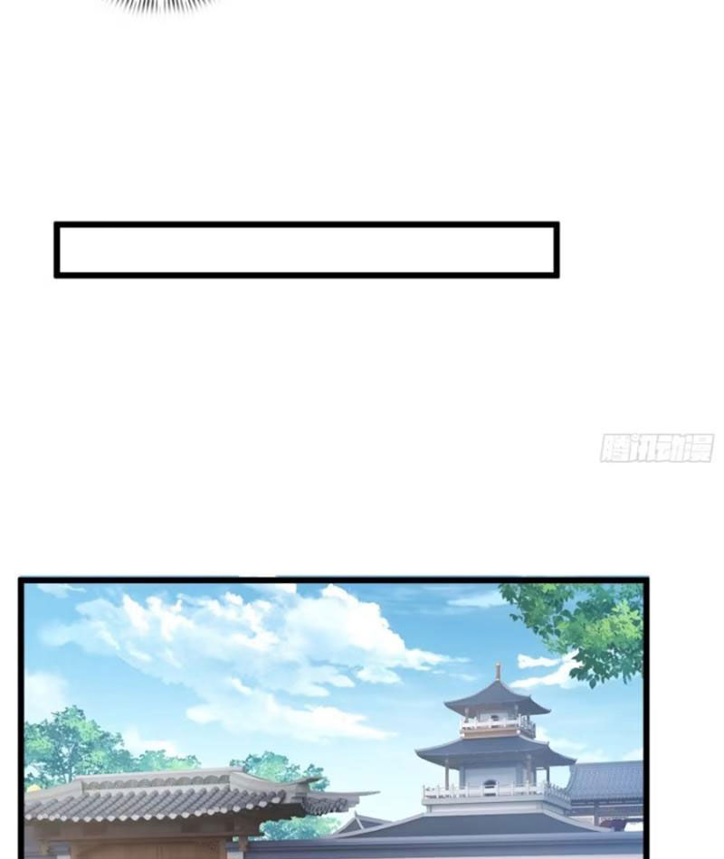Xuyên Không Thành Npc: Ta Có Lão Bà Che Chở Chapter 74 - Trang 29
