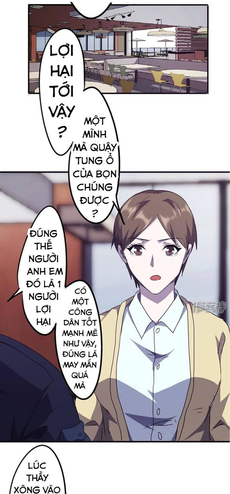 Tối Cường Nông Dân Hệ Thống Chapter 94 - Trang 6