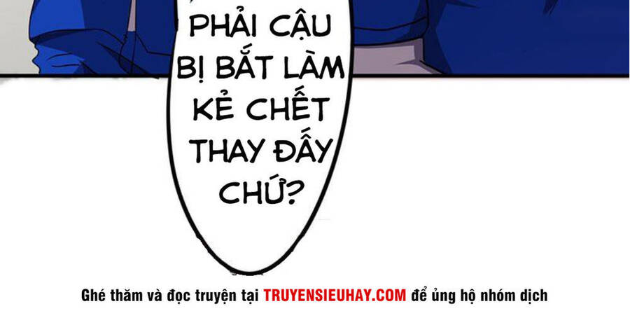 Tối Cường Nông Dân Hệ Thống Chapter 94 - Trang 5