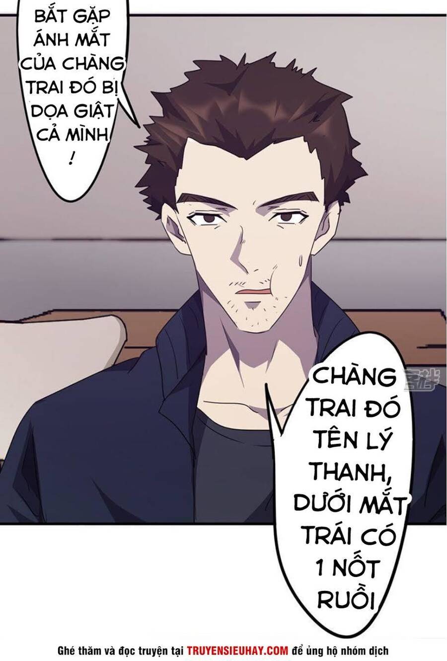 Tối Cường Nông Dân Hệ Thống Chapter 94 - Trang 7