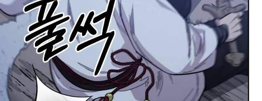 Hoa Sơn Tái Xuất Chapter 38 - Trang 11