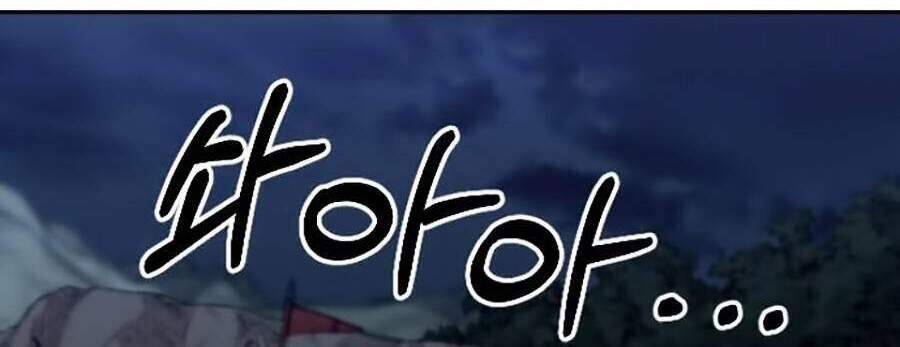 Hoa Sơn Tái Xuất Chapter 38 - Trang 9