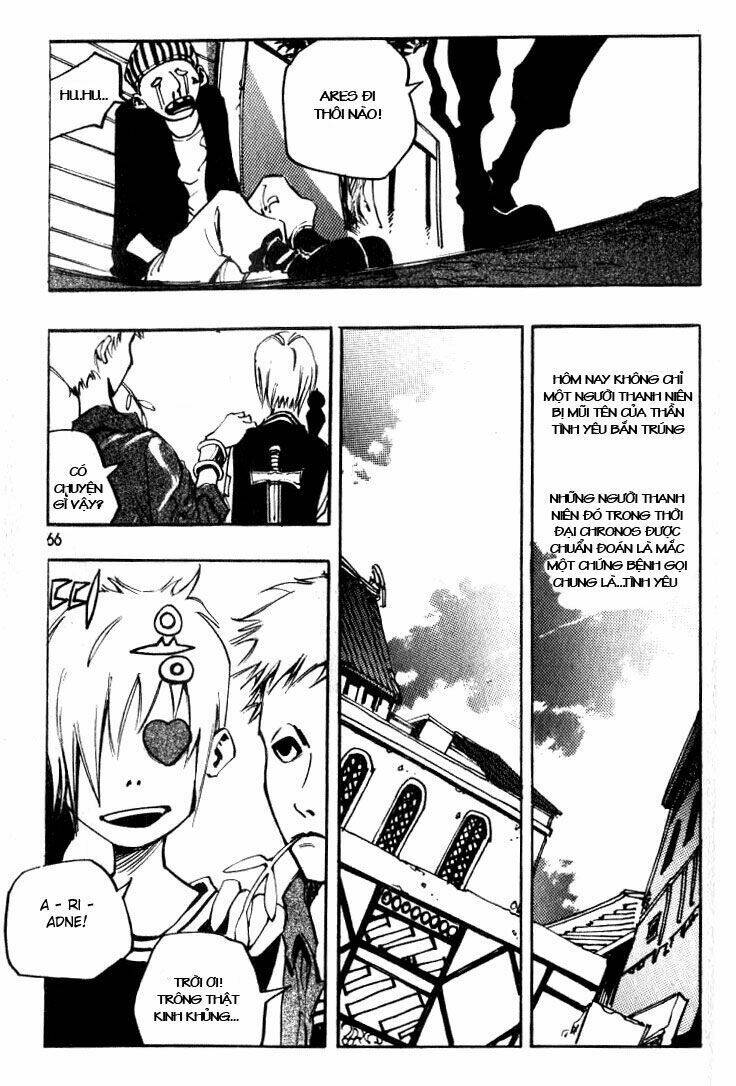 Ares - Kiếm Sĩ Lang Thang Chapter 20 - Trang 32