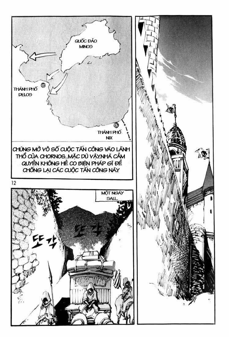 Ares - Kiếm Sĩ Lang Thang Chapter 19 - Trang 1