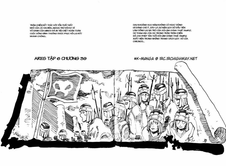 Ares - Kiếm Sĩ Lang Thang Chapter 39 - Trang 0