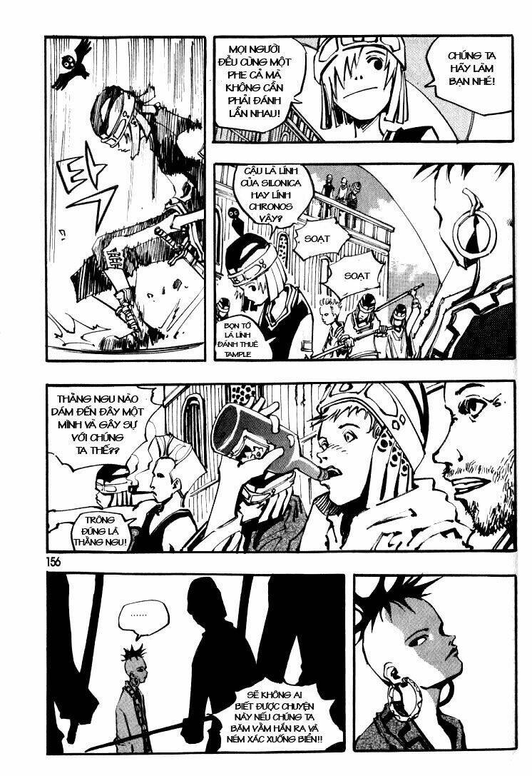 Ares - Kiếm Sĩ Lang Thang Chapter 23 - Trang 23