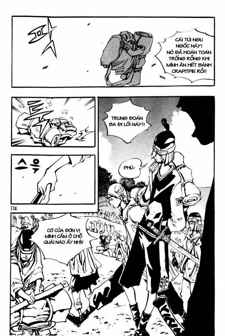 Ares - Kiếm Sĩ Lang Thang Chapter 24 - Trang 12