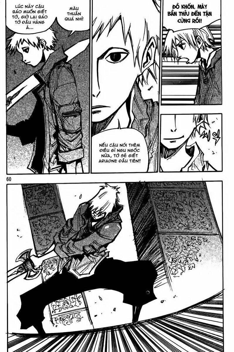 Ares - Kiếm Sĩ Lang Thang Chapter 183 - Trang 20