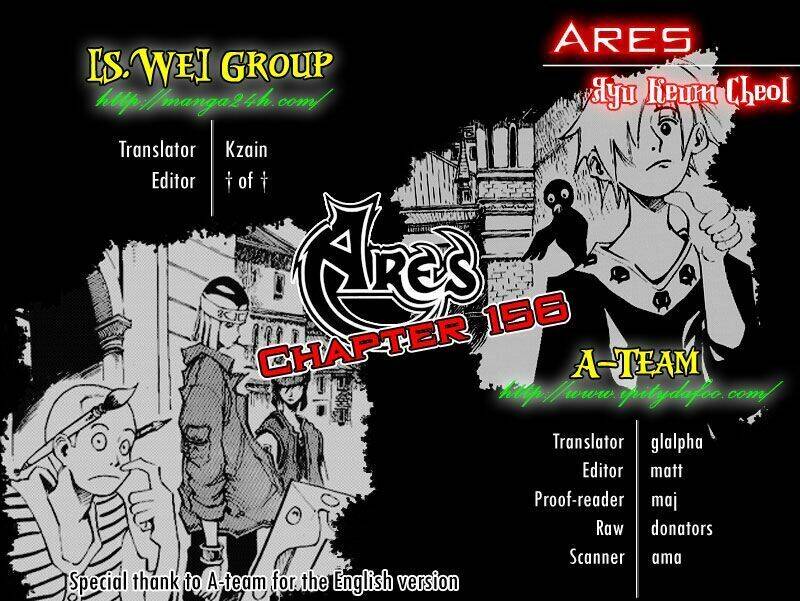 Ares - Kiếm Sĩ Lang Thang Chapter 156 - Trang 0