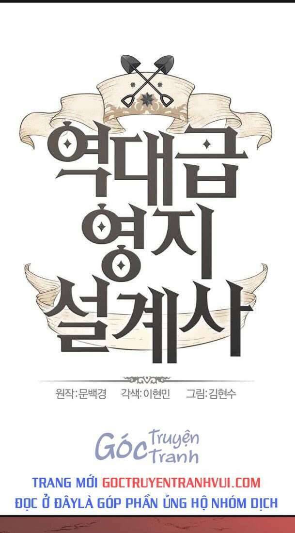 Bậc Thầy Thiết Kế Điền Trang Chapter 100 - Trang 0