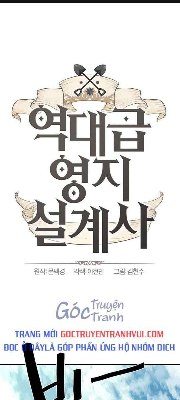 Bậc Thầy Thiết Kế Điền Trang Chapter 99 - Trang 0