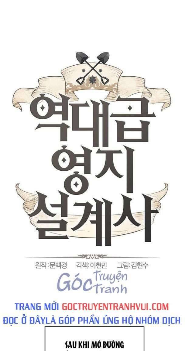 Bậc Thầy Thiết Kế Điền Trang Chapter 98 - Trang 0