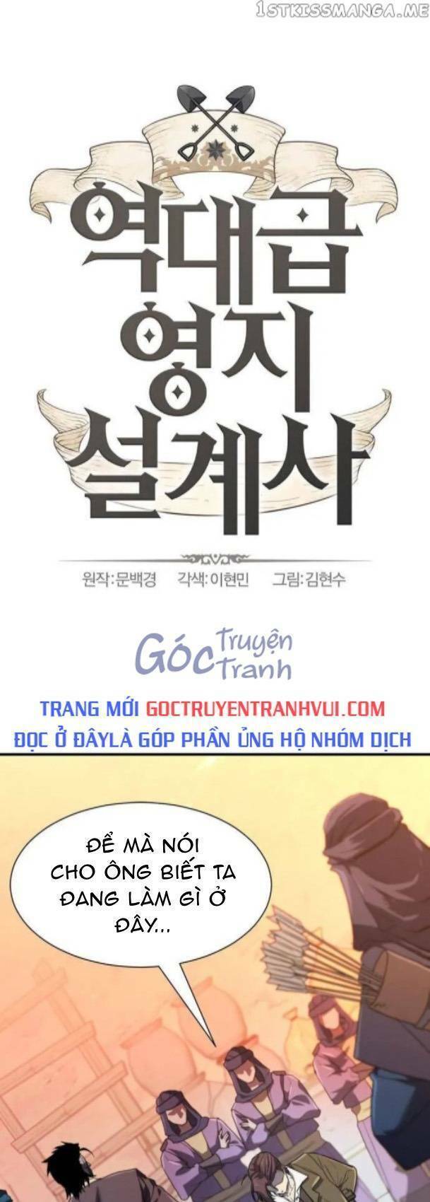 Bậc Thầy Thiết Kế Điền Trang Chapter 96 - Trang 0