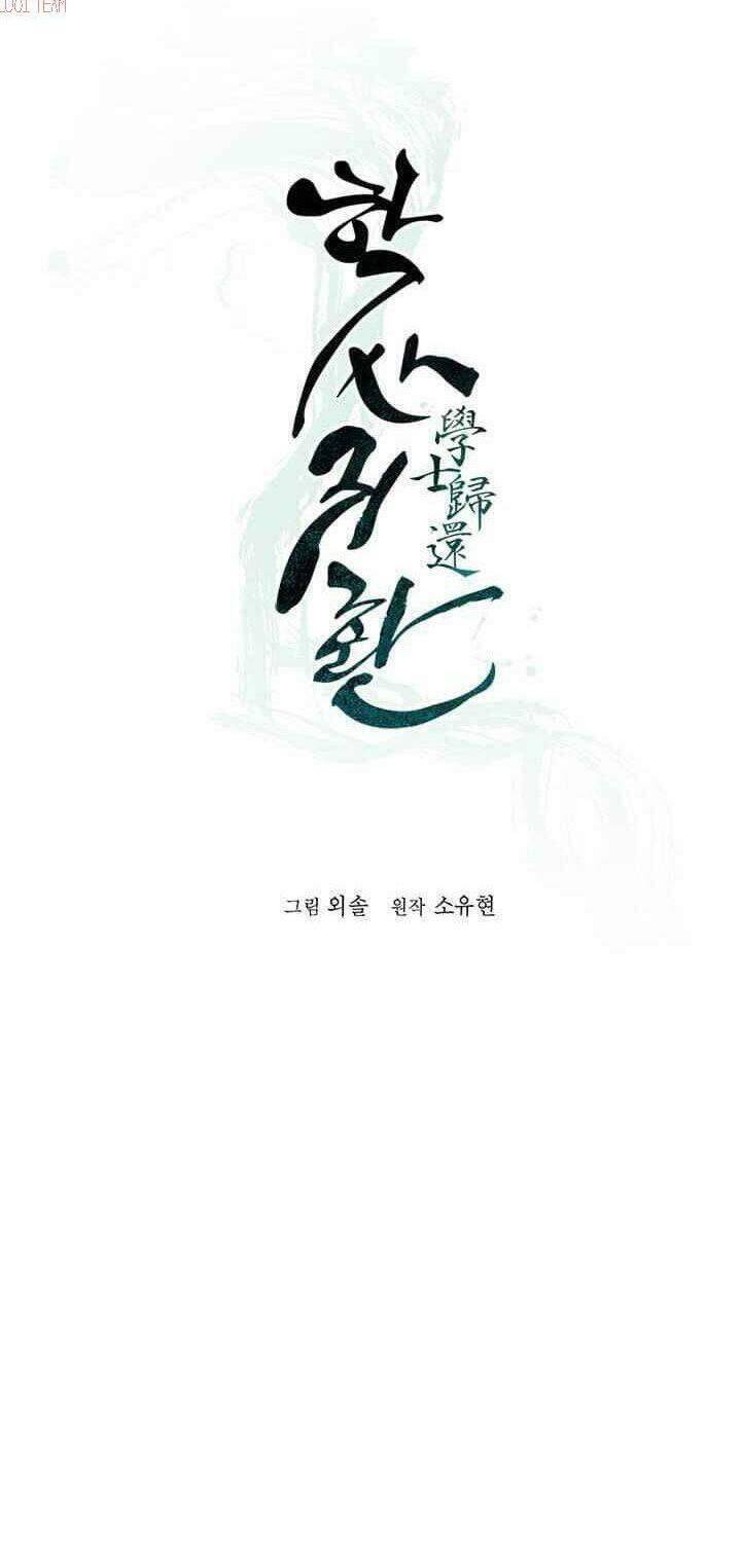 Hành Trình Của Cử Nhân Ma Hyun Chapter 2 - Trang 30