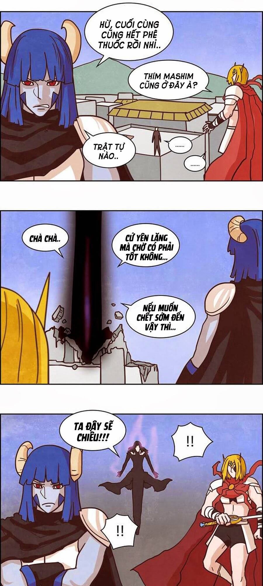 The Devil King Is Bored 2 Chapter 49 - Trang 22