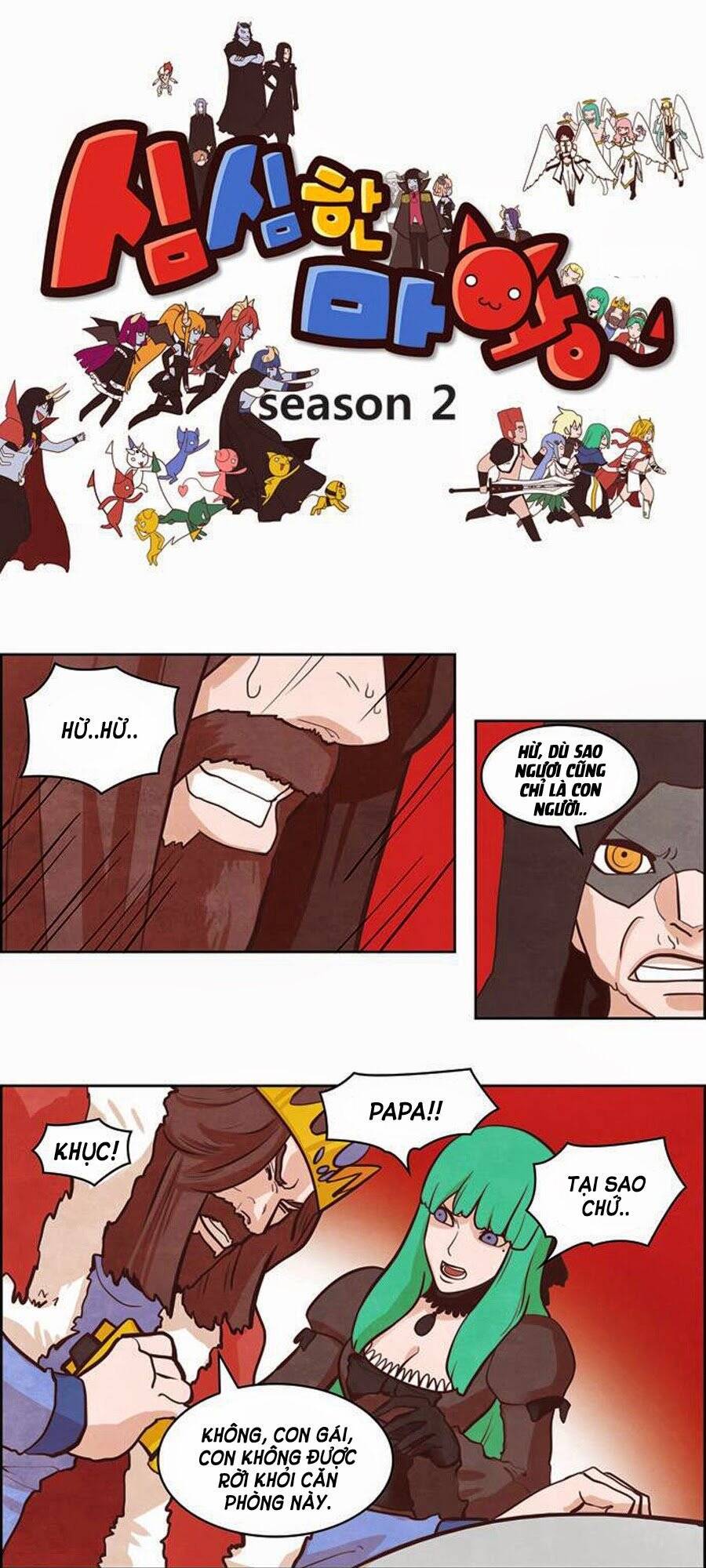 The Devil King Is Bored 2 Chapter 50 - Trang 1