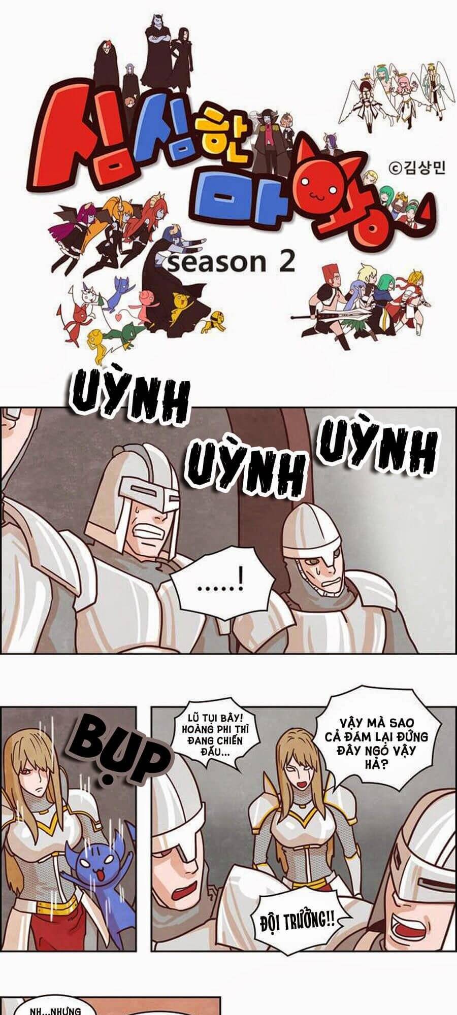 The Devil King Is Bored 2 Chapter 47 - Trang 1