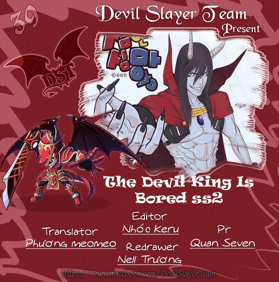 The Devil King Is Bored 2 Chapter 39 - Trang 0