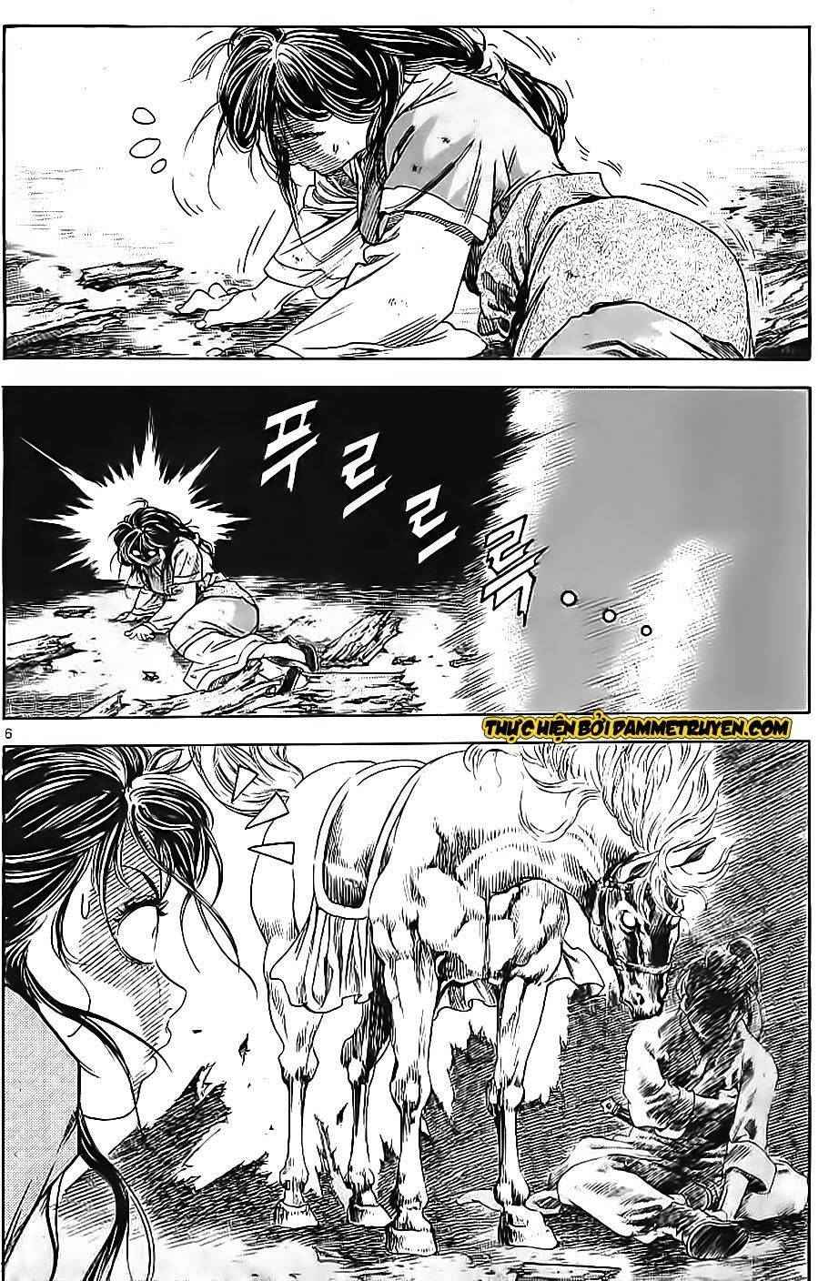 Long Phi Bất Bại 2 Chapter 60 - Trang 6