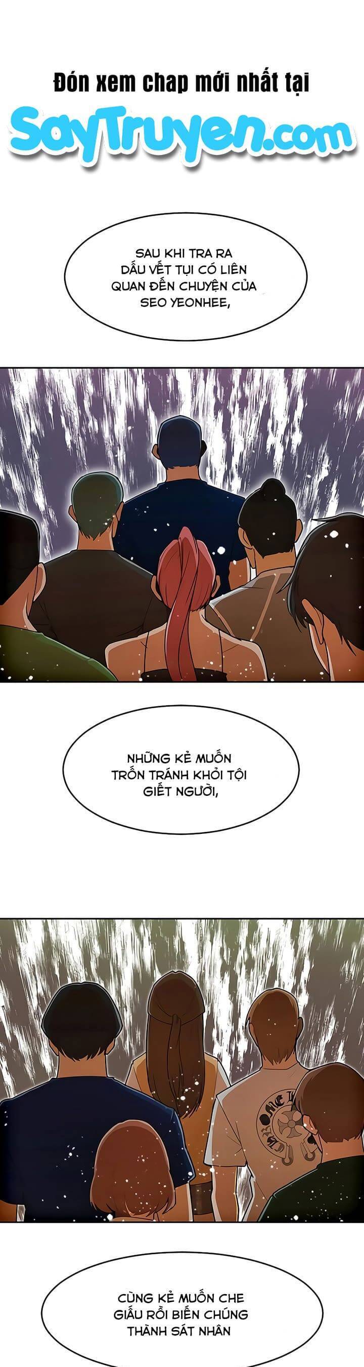 Cô Gái Từ Ứng Dụng Nhắn Tin Ngẫu Nhiên Chapter 232 - Trang 9