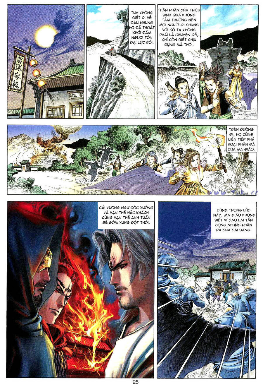 Tuyệt Thế Vô Song Chapter 17 - Trang 24