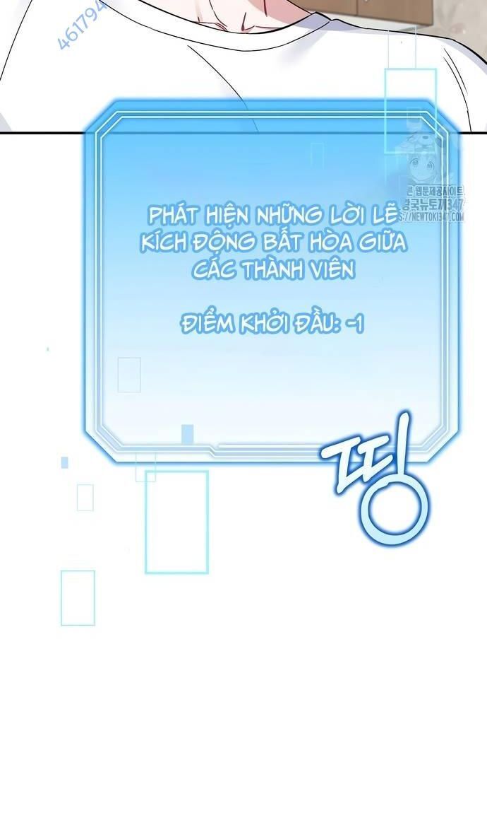 Hướng Dẫn Hồi Quy Dành Cho Thần Tượng Chapter 18 - Trang 43